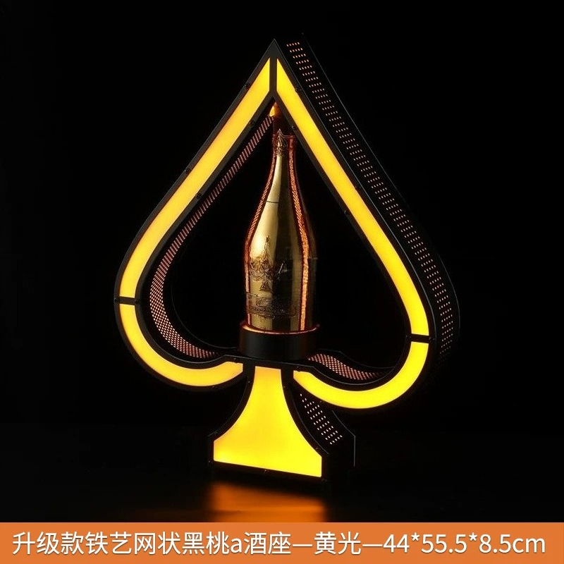Iron Art Light Up Wine Bottle  - Home Bar Setup 评论和价格