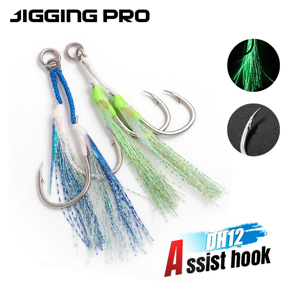 JIGGING PRO 2pcs Twin Assist H - Jigger Double Sided 评论和价格